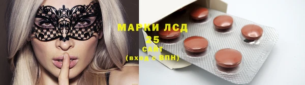 MDMA Premium VHQ Волосово